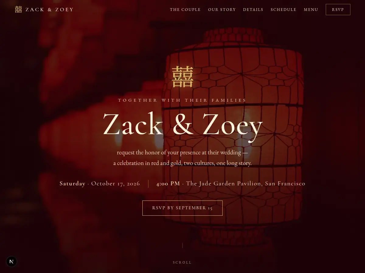 Screenshot of the Zack & Zoey wedding website